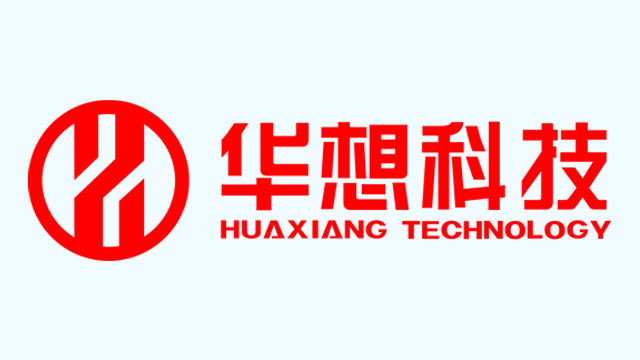 十堰网站建设公司九游娱乐科技网站建设服务流程详解